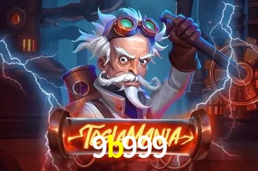 Sistemas de Segurança 9b999